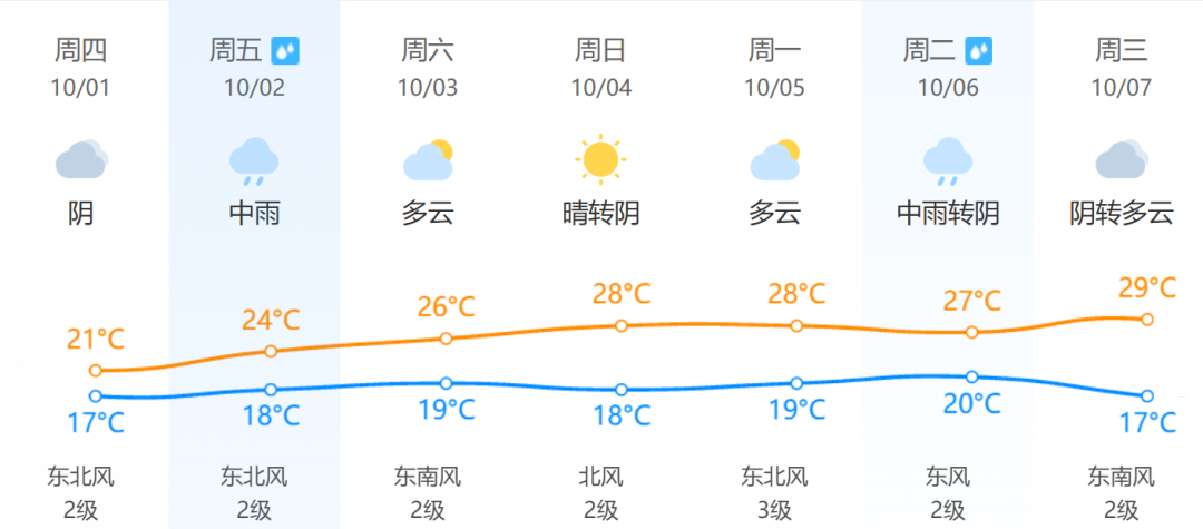 ͼƬ 4.png