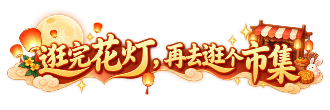 ͼƬ3.png