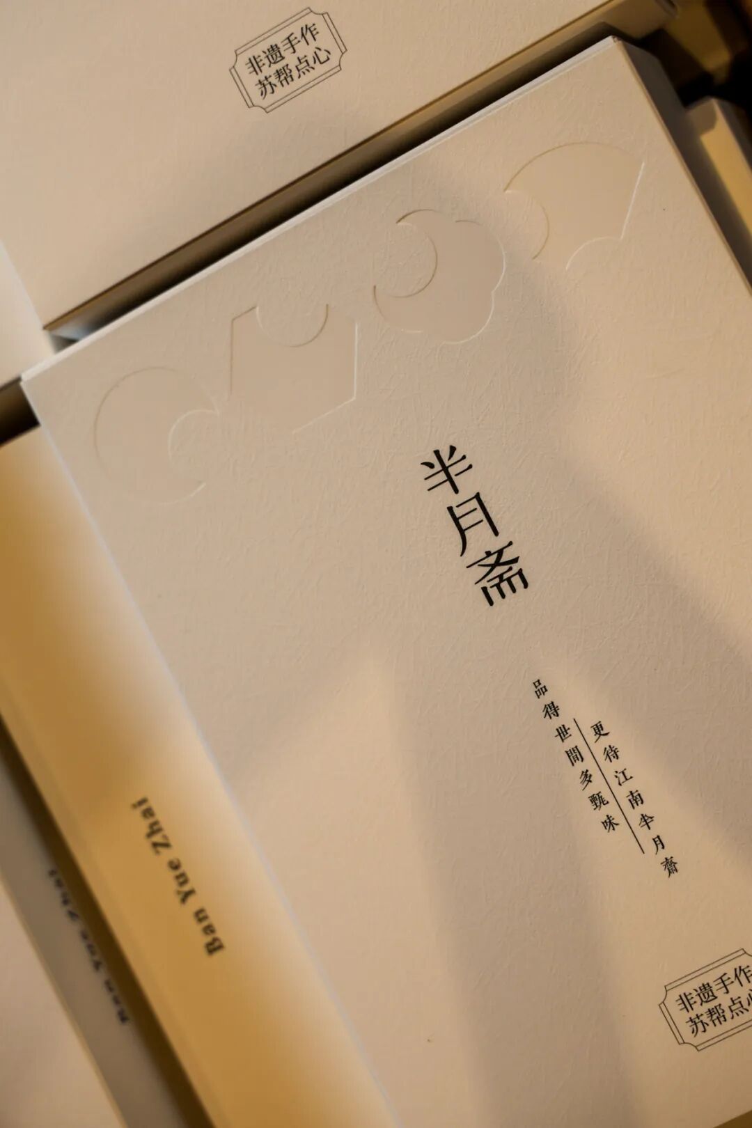 ΢��ͼƬ_20260917131036_69_3.jpg