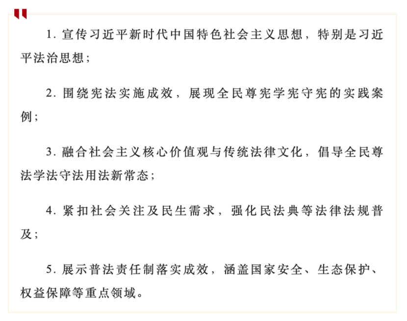 iShot_2026-09-28_09.26.32.png