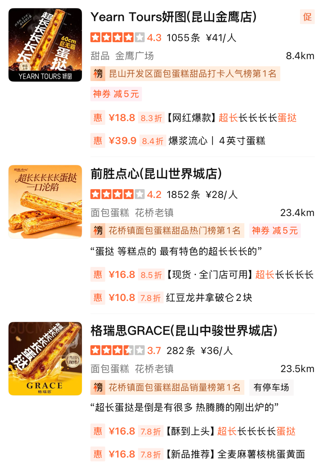 7fda0f9c938f5667639efc122dcdf204.png