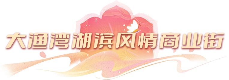 ΢��ͼƬ_20261001160316_224_168.png