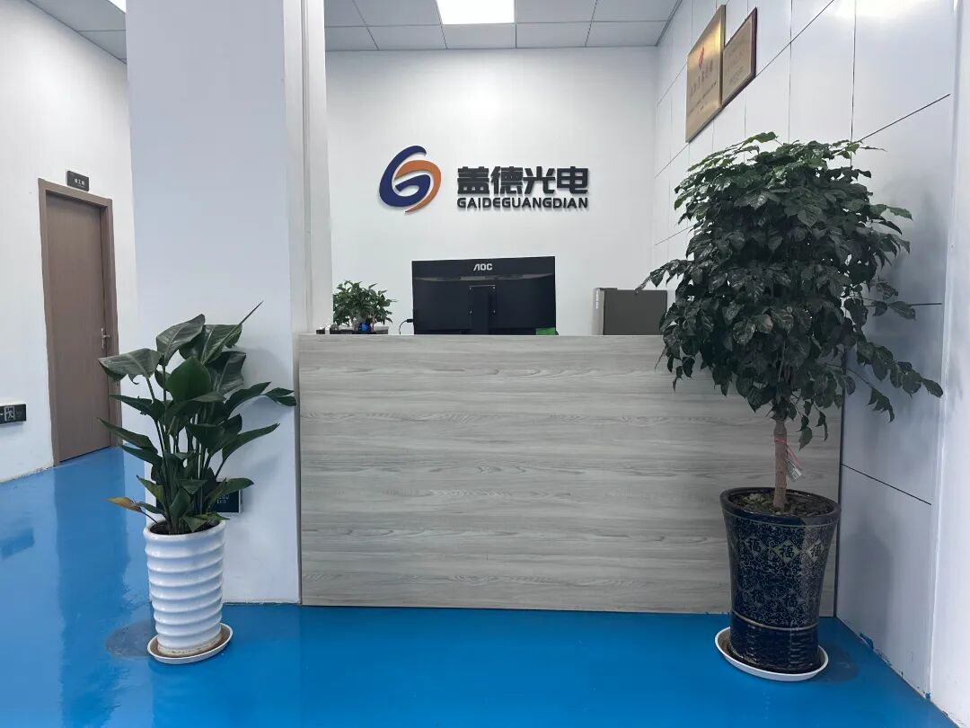 ͼ5���ݸǵ¹��Ƽ����޹�˾ (2).jpg