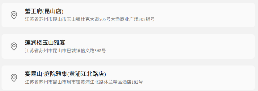 QQ20260927-161240.png