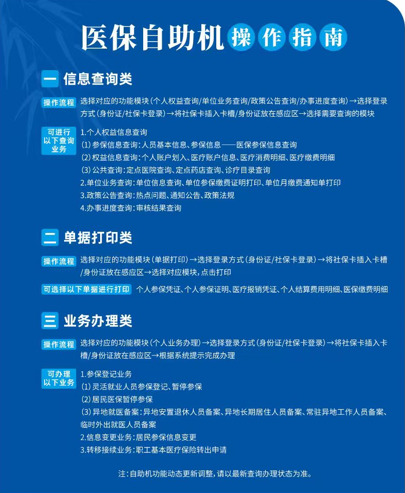 ͼƬ4.png
