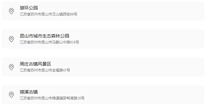 QQ_1792041590664.png