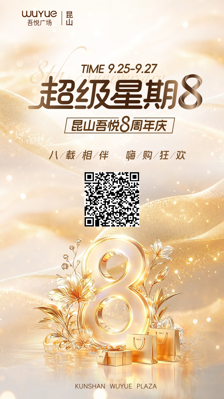 1c368089509c48a04bc8c10d17b53ce4_750_1333_����.jpg